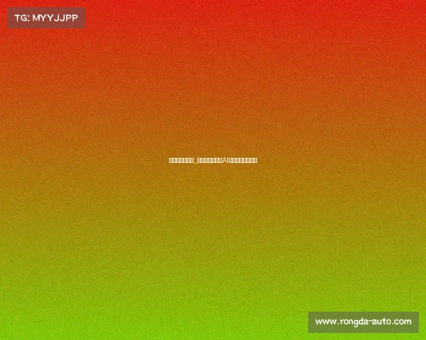 电子竞技智能车_《极速赛道：当AI驶入电竞新纪元》