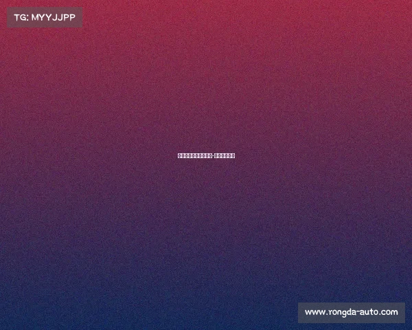 电子竞技电影哪里看啊-《电子竞技》