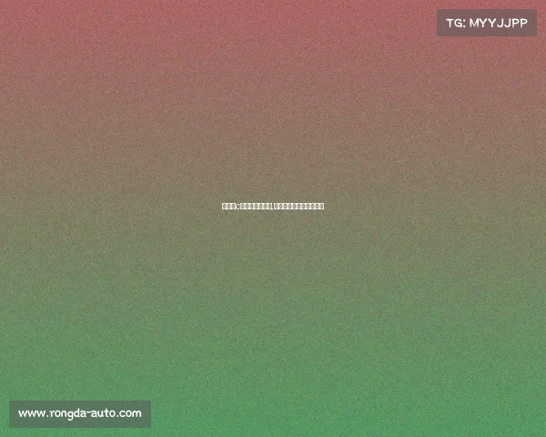 第二届c位电子竞技大赛,电竞比赛第二名有奖金吗